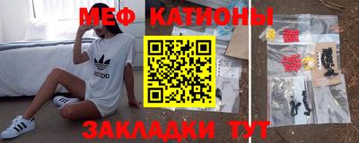 альфа пвп Владимир