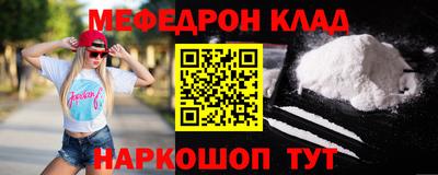 кокс Владивосток
