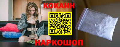 прущая мука Владикавказ