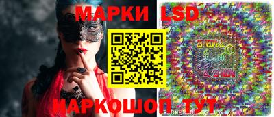 прущая мука Владикавказ