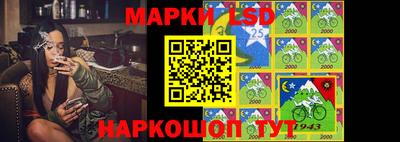 кокс Владивосток