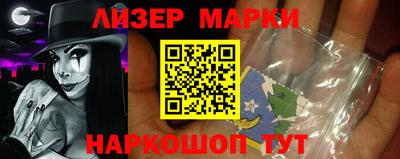кокс Владивосток