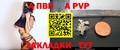 кокс Владивосток