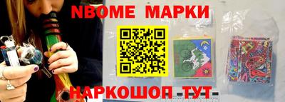 прущая мука Владикавказ