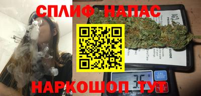 кокс Владивосток