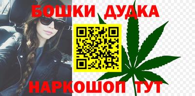 прущая мука Владикавказ