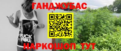 кокс Владивосток