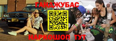 альфа пвп Владимир