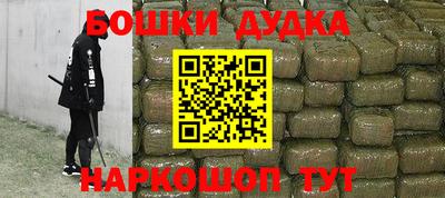 кокс Владивосток