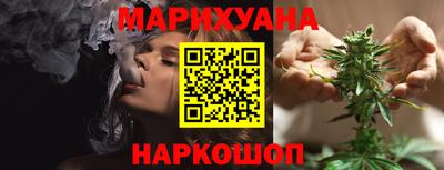 прущая мука Владикавказ