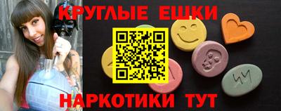 прущая мука Владикавказ
