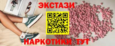 альфа пвп Владимир