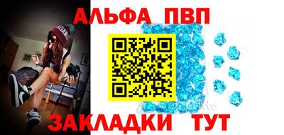 кокс Владивосток