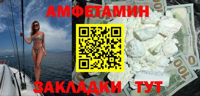прущая мука Владикавказ