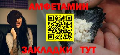 кокс Владивосток