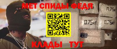 прущая мука Владикавказ