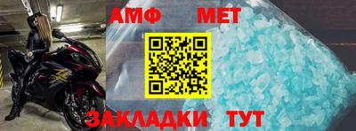 кокс Владивосток