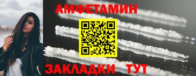 прущая мука Владикавказ
