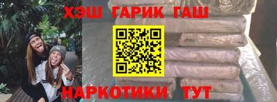 дурь Вышний Волочёк