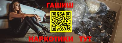 альфа пвп Владимир