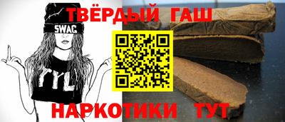 альфа пвп Владимир