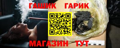 дживик Вязьма