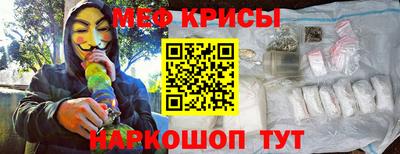 альфа пвп Владимир